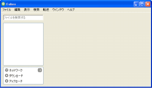 Cabos�u�J�{�X�v�N�����